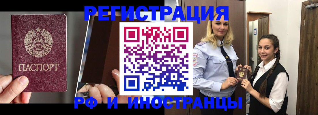 форма 3 в Кызыле